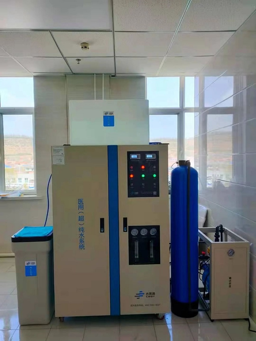 固原市中醫(yī)醫(yī)院