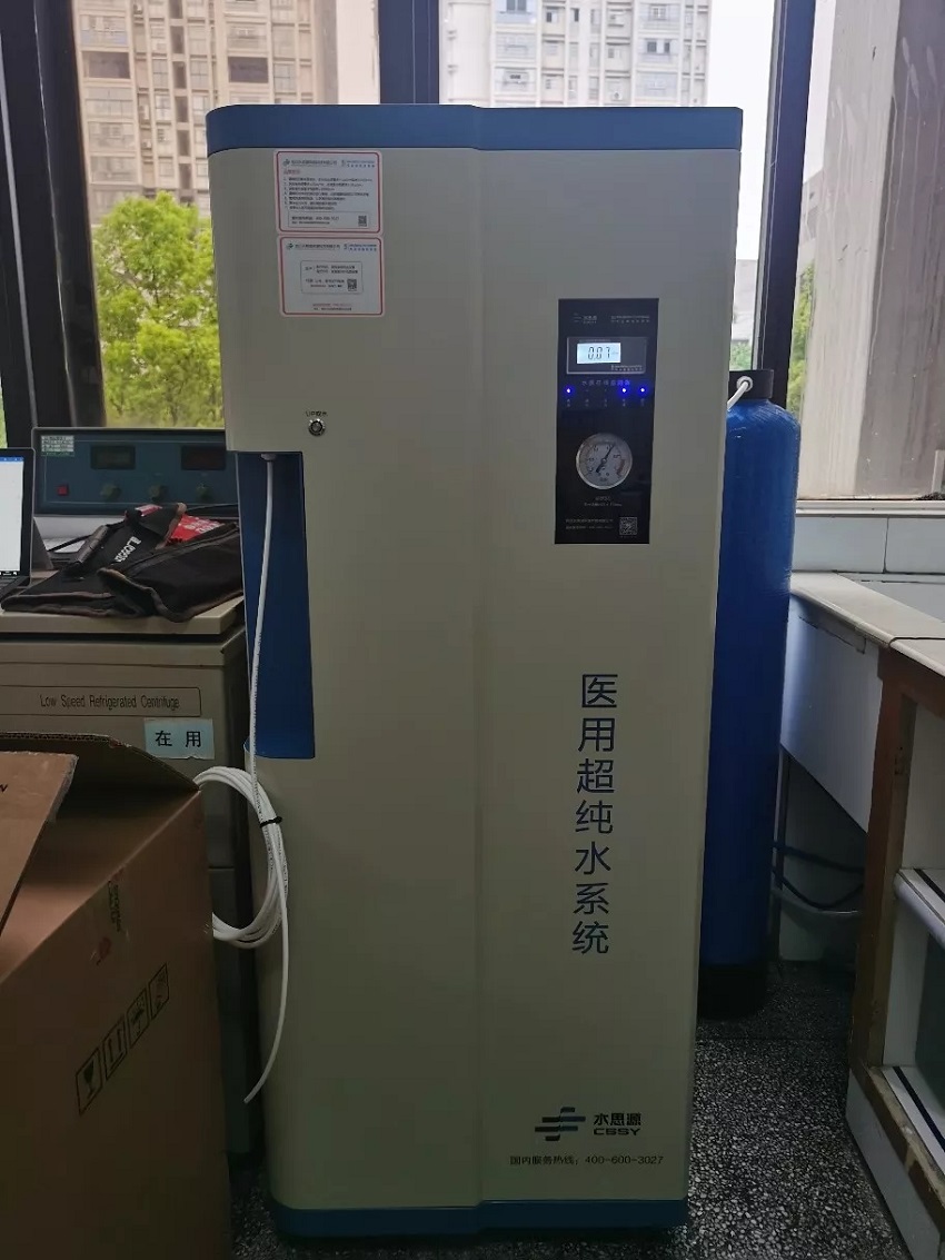 上高縣人民醫(yī)院