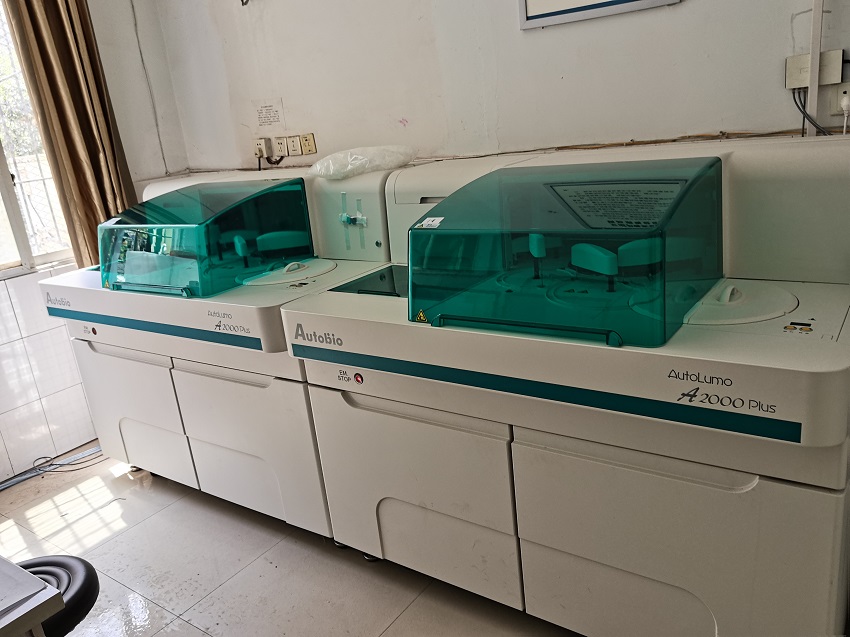 榮縣新城醫(yī)院