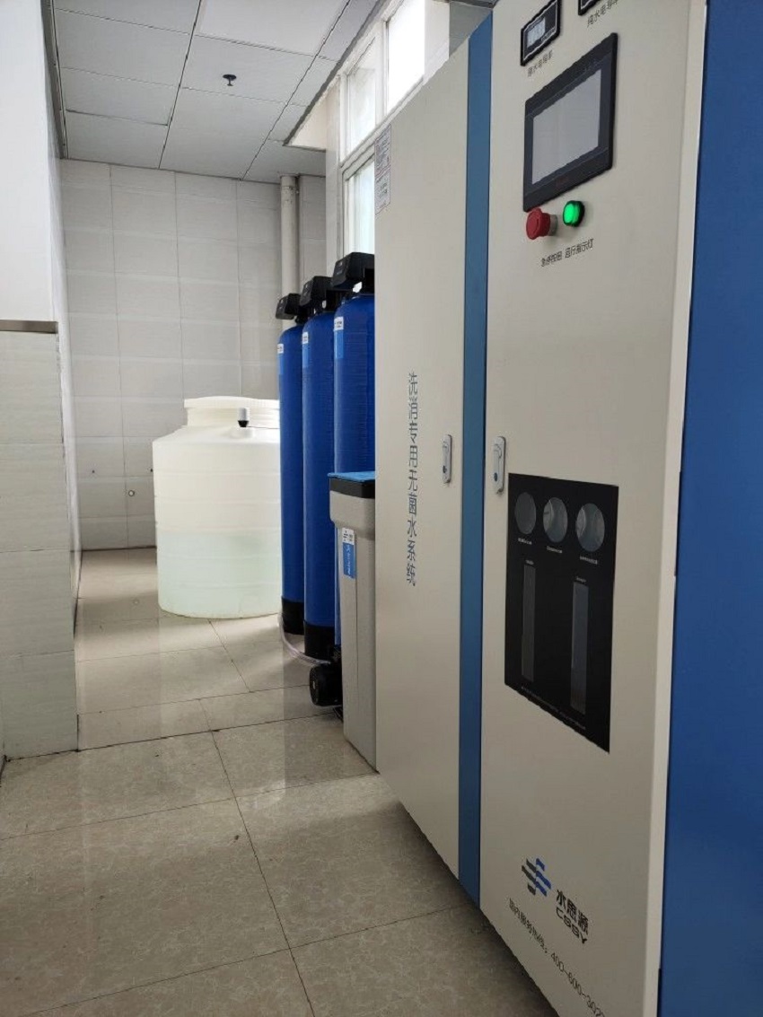 內(nèi)鏡室純水機(jī) 內(nèi)鏡室純水機(jī)