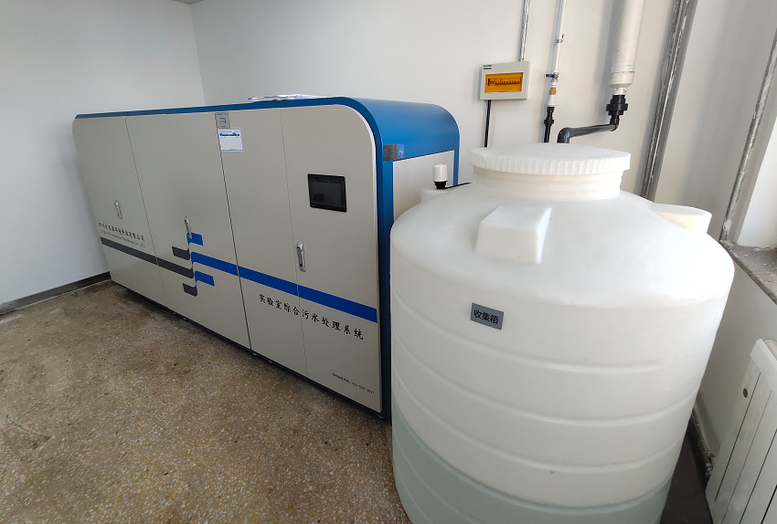 實(shí)驗(yàn)室污水處理設(shè)備 實(shí)驗(yàn)室污水處理設(shè)備