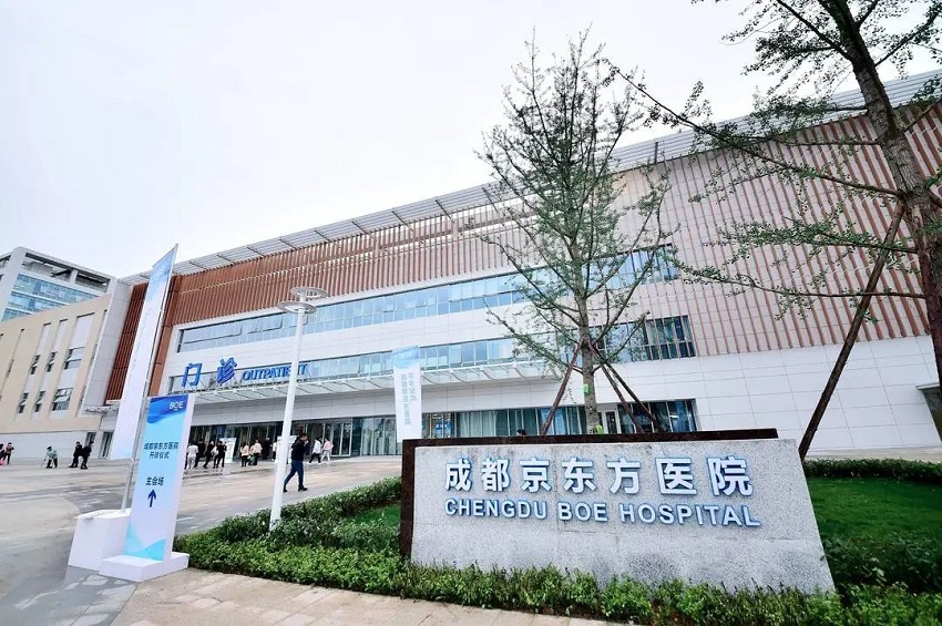 企業(yè)周報(bào)：強(qiáng)強(qiáng)聯(lián)手，水思源成都三甲醫(yī)院客戶再添一員