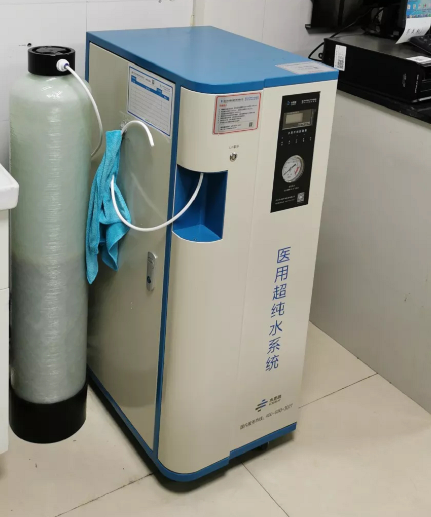 檢驗(yàn)科純水機(jī) 檢驗(yàn)科純水機(jī)
