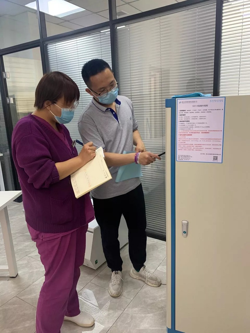 檢驗(yàn)科純水機(jī)|長春市寬城區(qū)中醫(yī)院