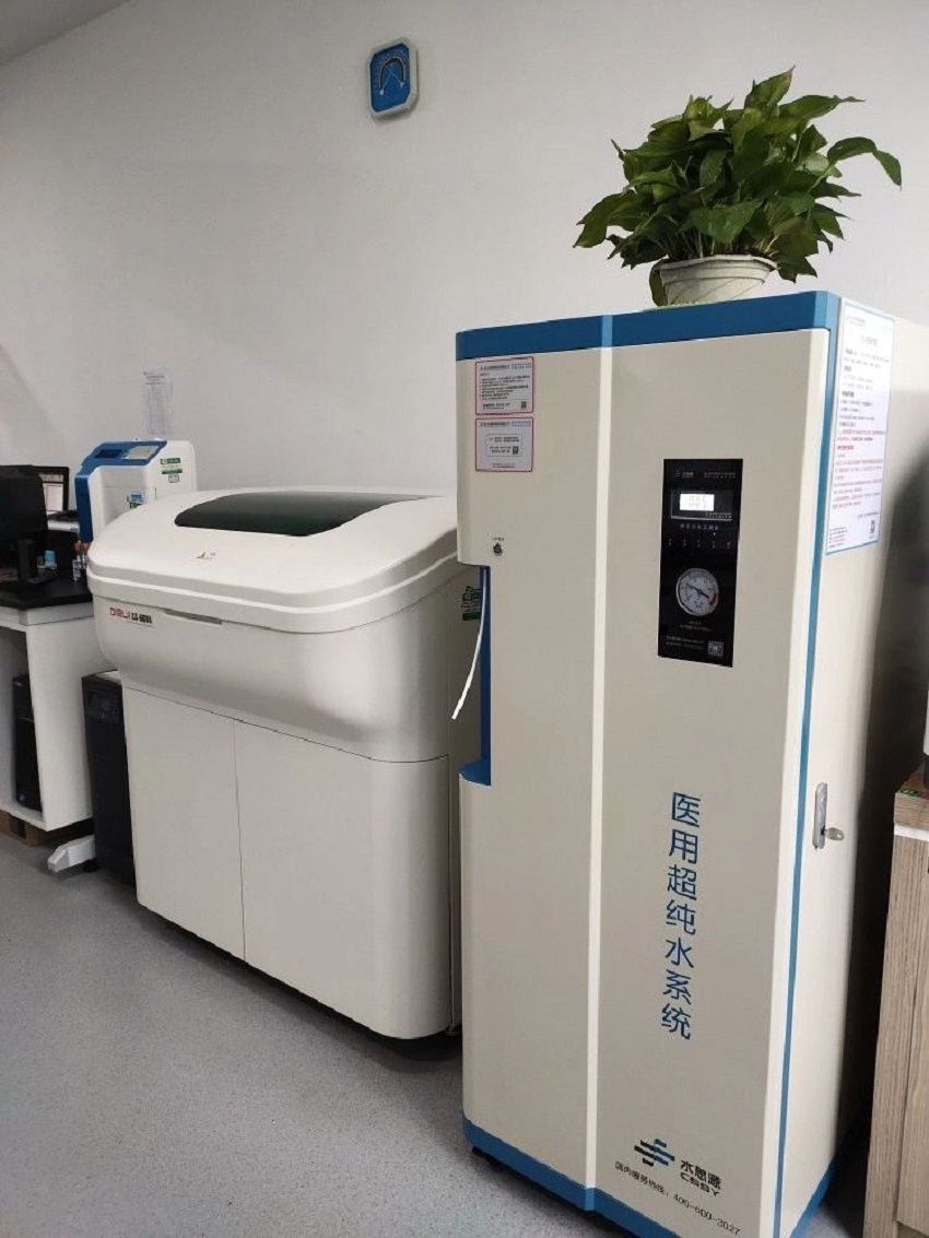 檢驗(yàn)科純水機(jī) 檢驗(yàn)科純水機(jī)
