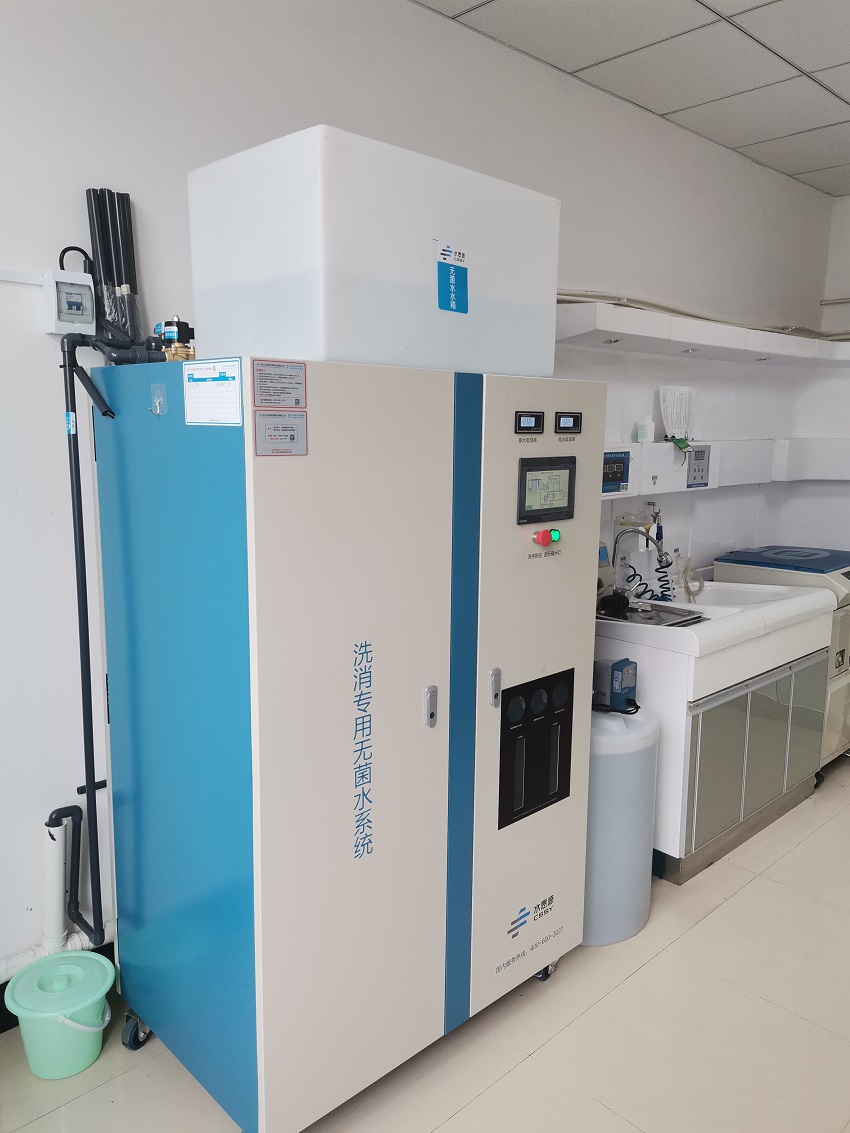 內(nèi)鏡室純水機(jī) 內(nèi)鏡室純水機(jī)
