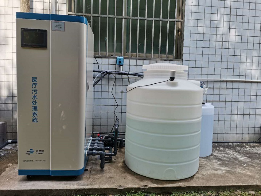 實驗室廢水處理設(shè)備 實驗室廢水處理設(shè)備