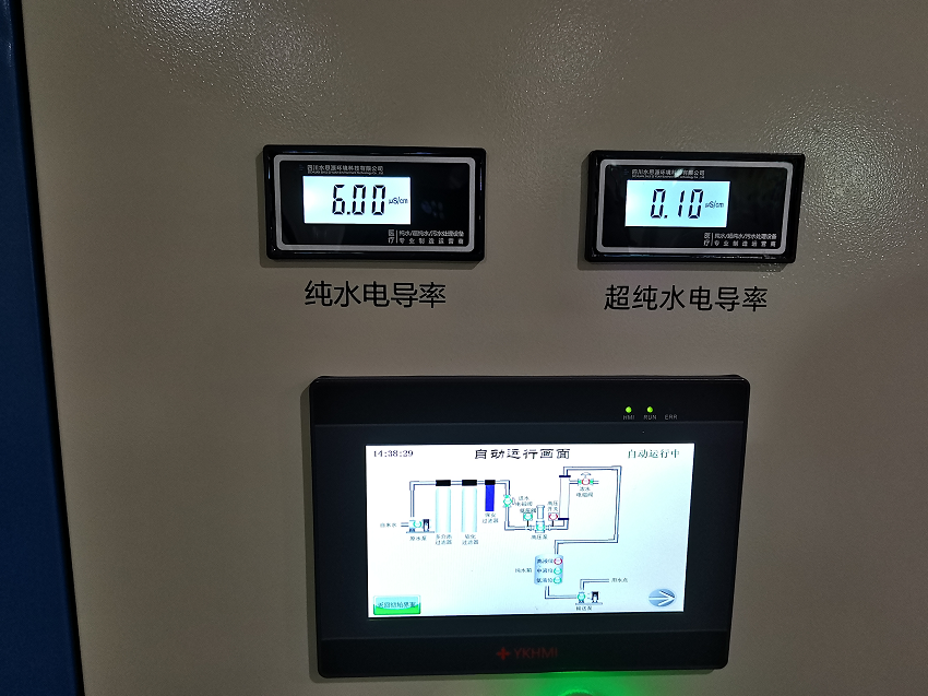 檢驗科純水機 檢驗科純水機