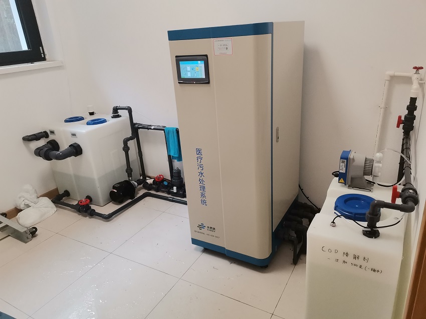 污水處理設(shè)備 污水處理設(shè)備