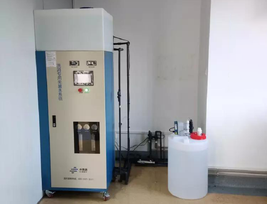 內(nèi)鏡室純水機(jī) 內(nèi)鏡室純水機(jī)