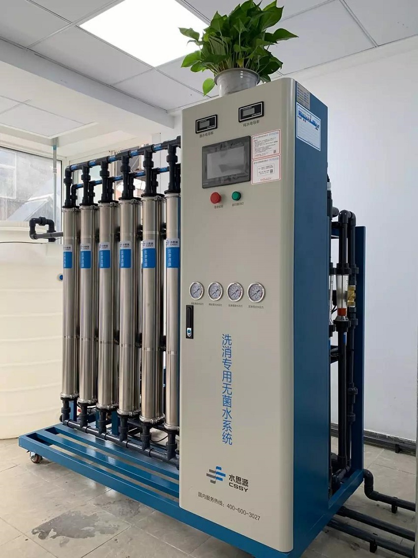 內(nèi)鏡室純水機(jī) 內(nèi)鏡室純水機(jī)