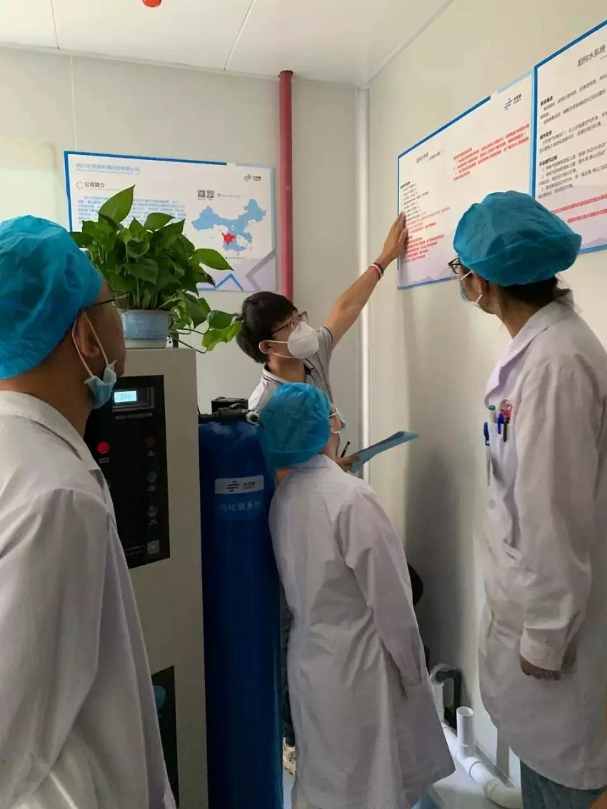 檢驗(yàn)科純水機(jī)