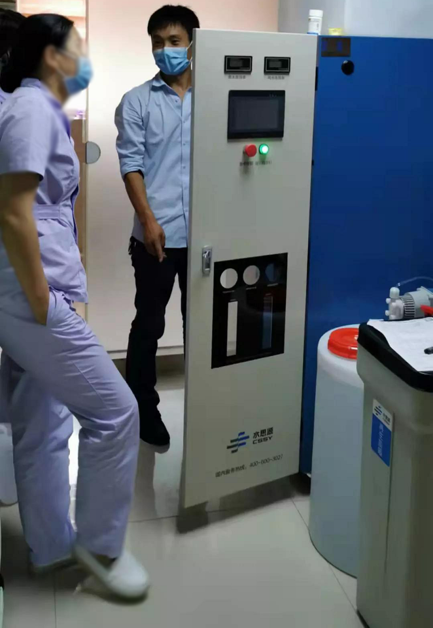 內(nèi)鏡室純水機