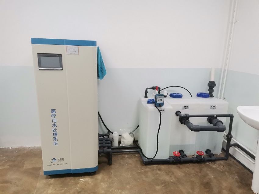 污水處理設(shè)備 污水處理設(shè)備