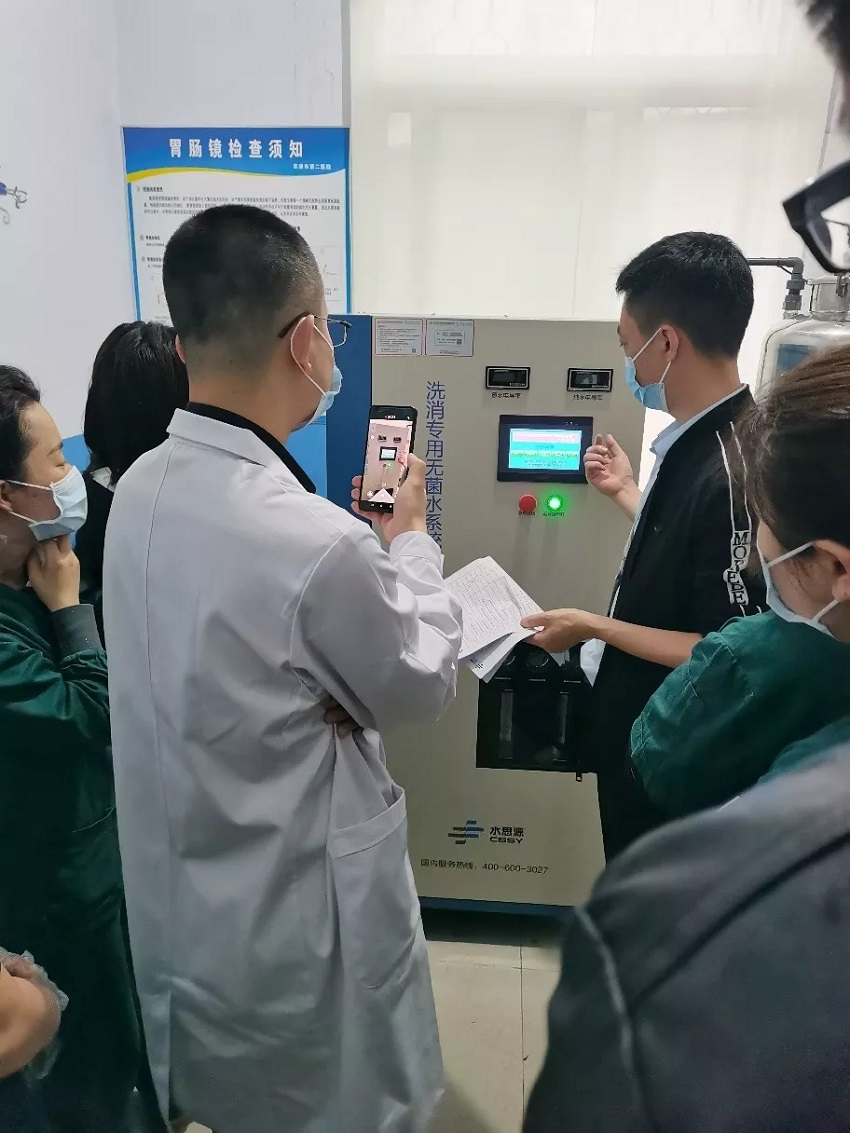 內(nèi)鏡室純水機(jī) 內(nèi)鏡室純水機(jī)