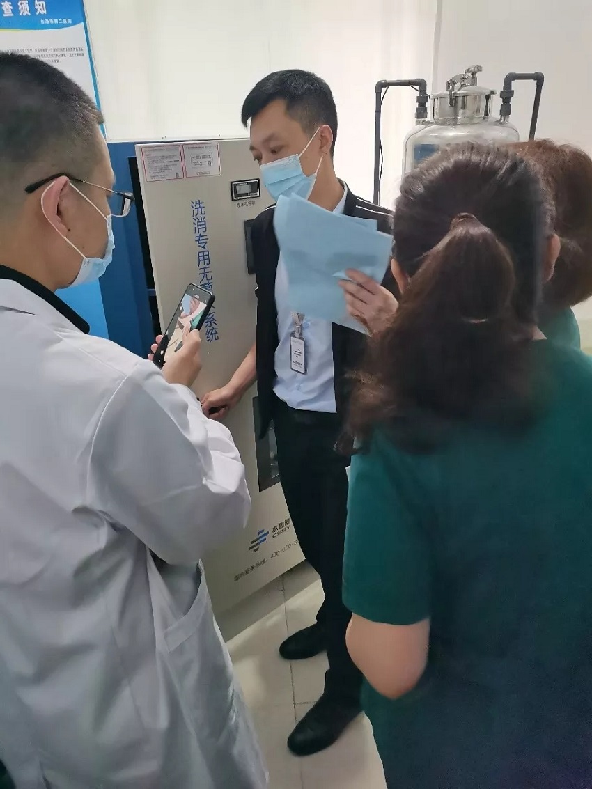 內(nèi)鏡室純水機(jī) 內(nèi)鏡室純水機(jī)