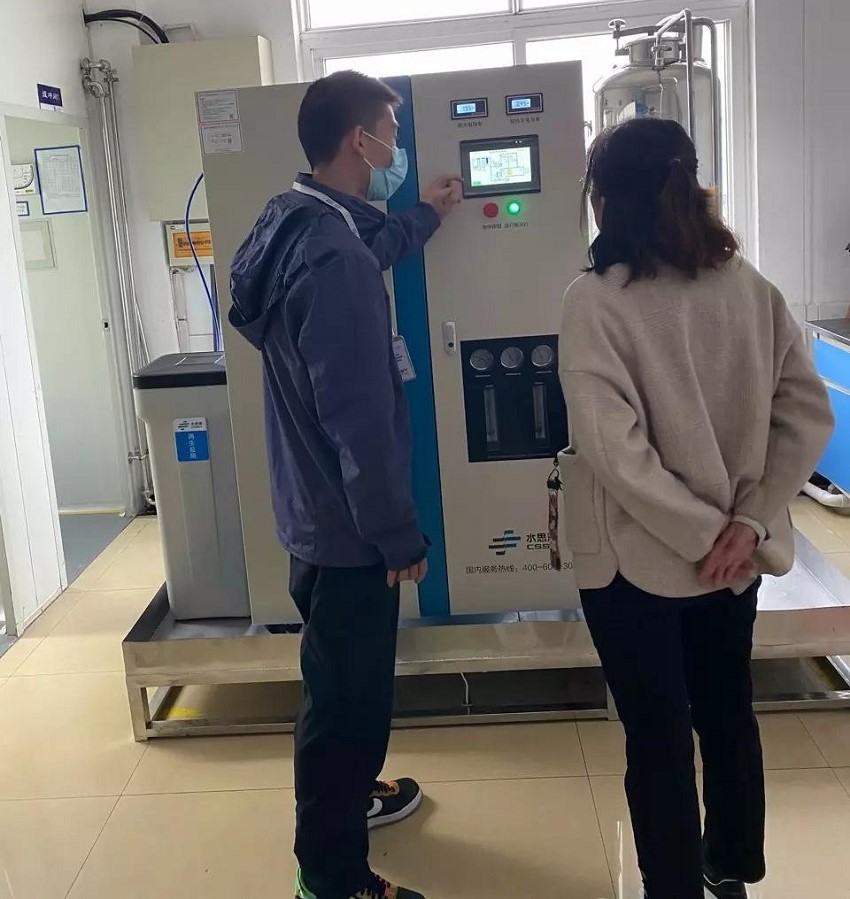 檢驗科純水機 檢驗科純水機