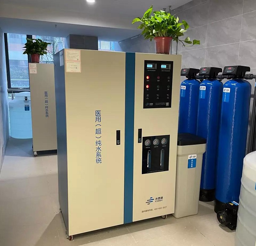 檢驗科純水機 檢驗科純水機