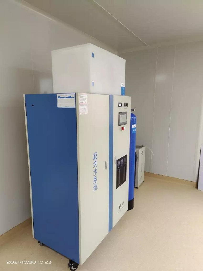 檢驗(yàn)科純水機(jī)|巫溪縣中醫(yī)院