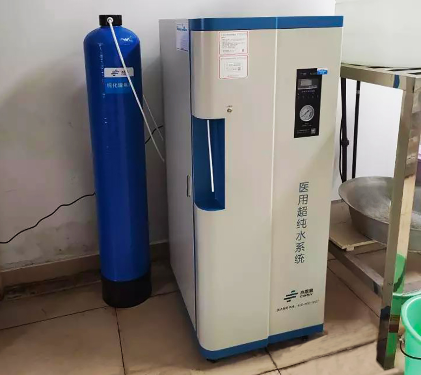 檢驗科純水機 檢驗科純水機