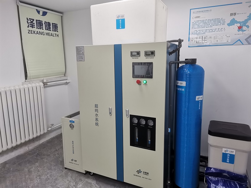 檢驗(yàn)科純水機(jī)