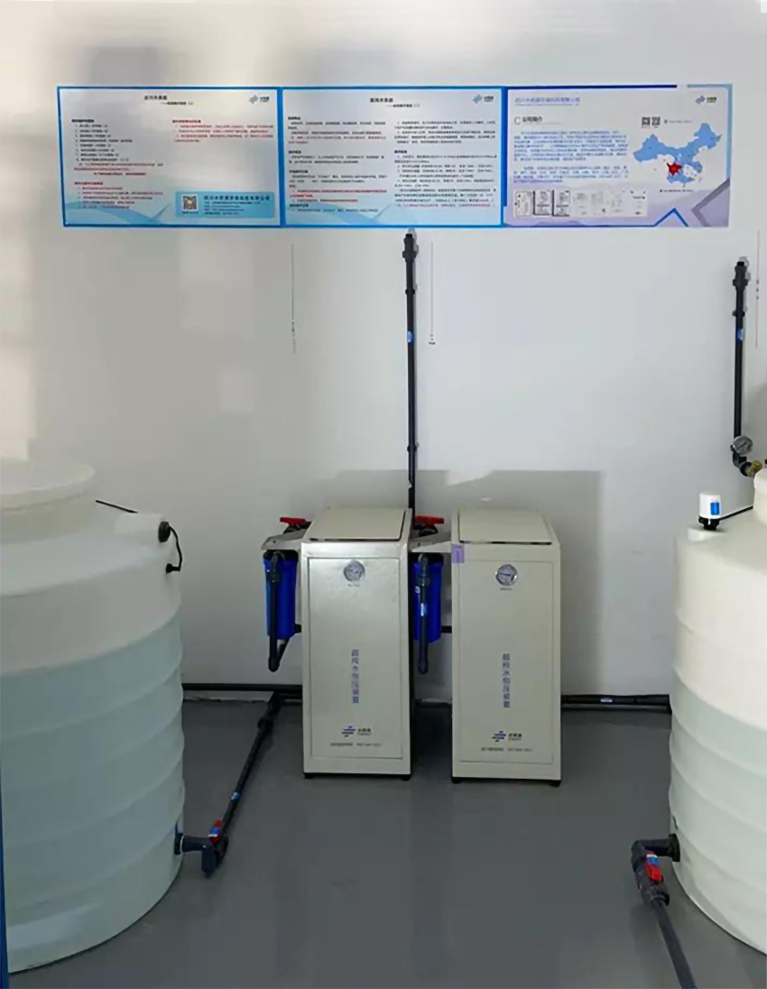 檢驗科純水機 檢驗科純水機