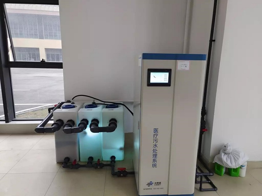 污水處理設(shè)備