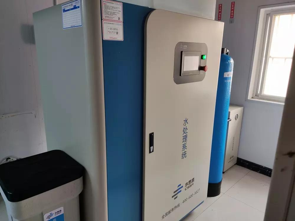 檢驗科純水機 檢驗科純水機