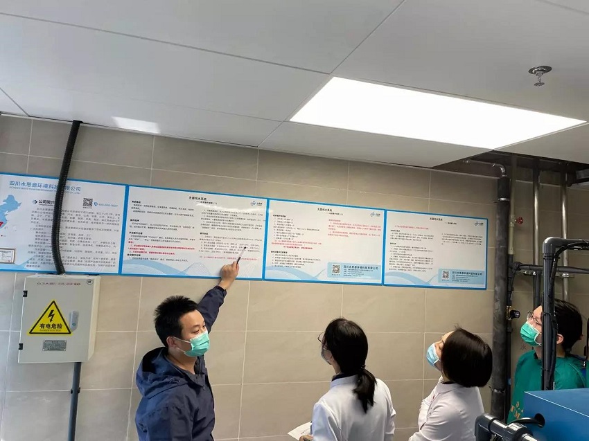 內(nèi)鏡室純水機(jī) 內(nèi)鏡室純水機(jī)