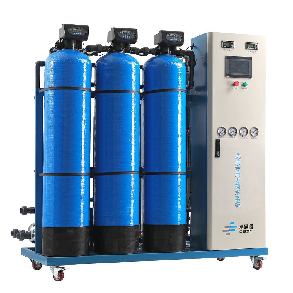 內(nèi)鏡室純水機(jī) 內(nèi)鏡室純水機(jī)