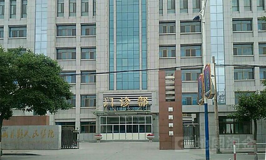 檢驗科純水機 檢驗科純水機