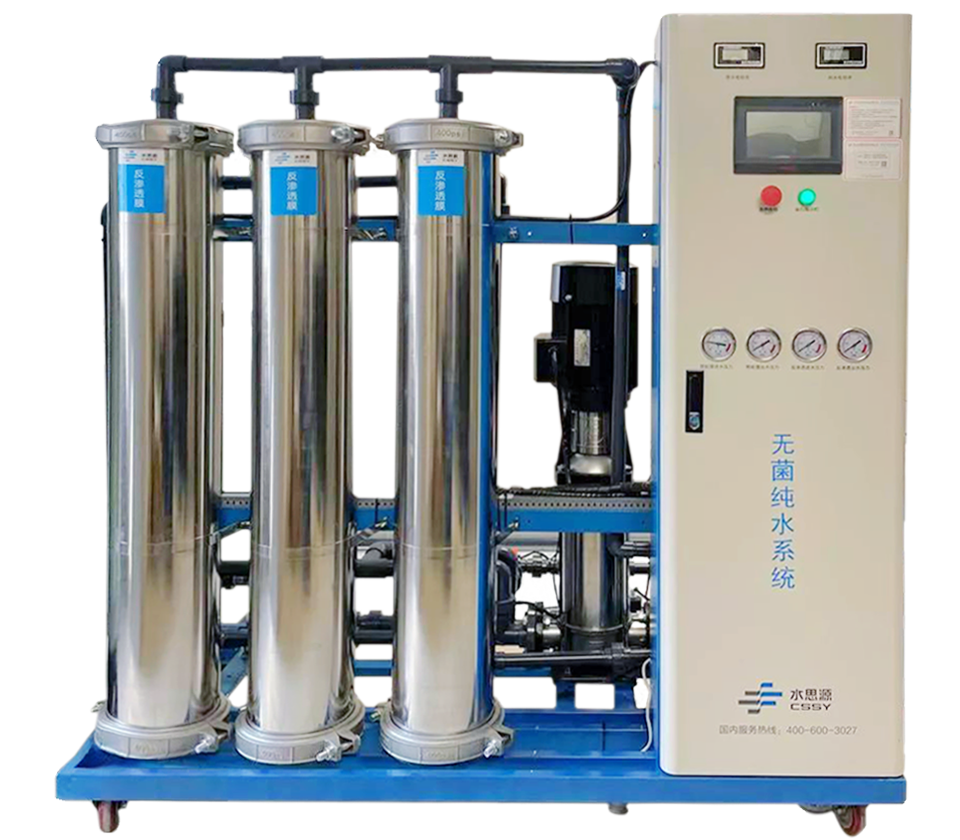 內(nèi)鏡室純水機(jī) 內(nèi)鏡室純水機(jī)