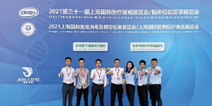 水思源——頂尖工藝吸引國內(nèi)外目光，高端展品現(xiàn)場(chǎng)成交（CMEH展盛況）