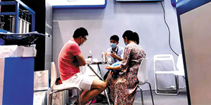 水思源——CHCC現(xiàn)場直擊 | 專注醫(yī)院轉(zhuǎn)型升級