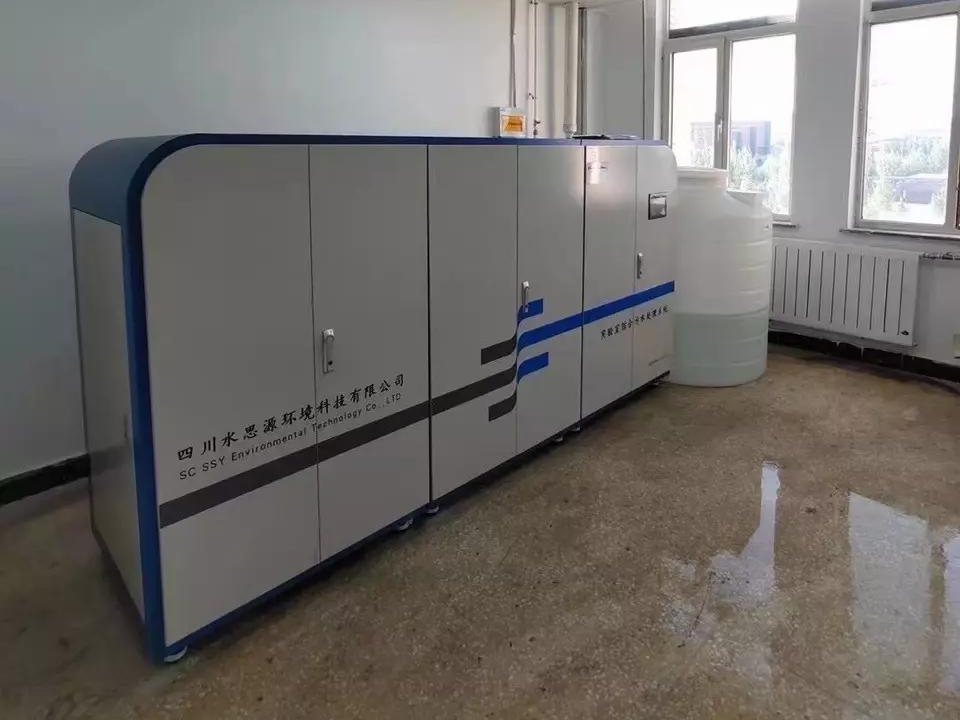 實(shí)驗(yàn)室廢水處理設(shè)備 實(shí)驗(yàn)室廢水處理設(shè)備