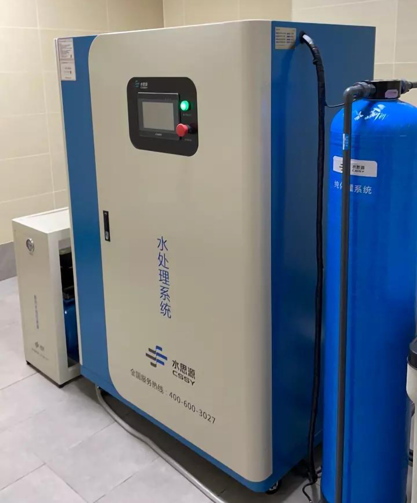 檢驗科純水機 檢驗科純水機