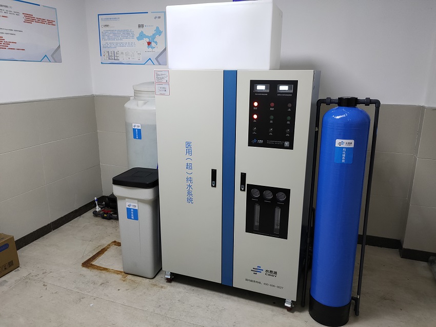 純水機(jī)比飲水機(jī)有什么優(yōu)勢？