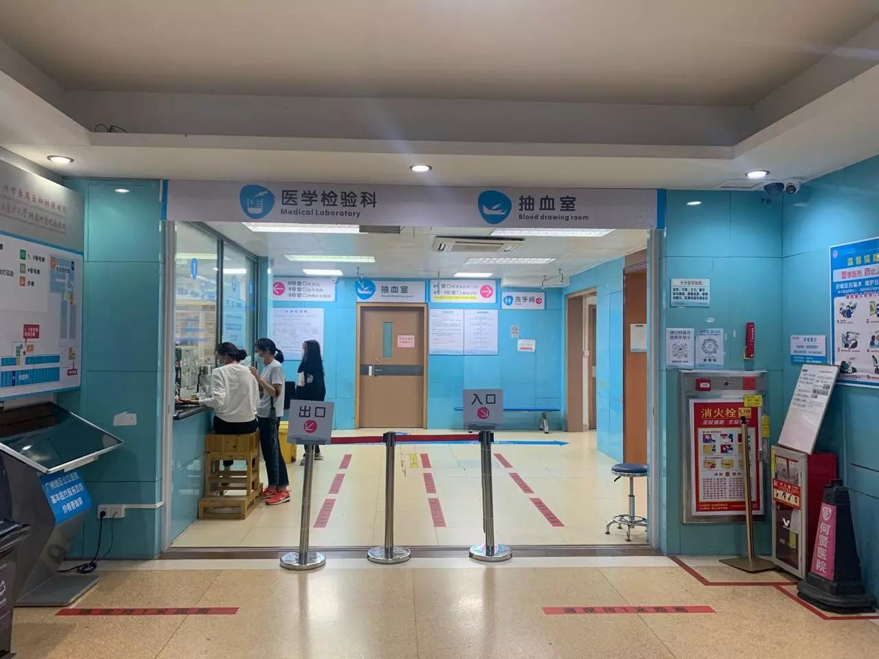 檢驗科純水機 檢驗科純水機