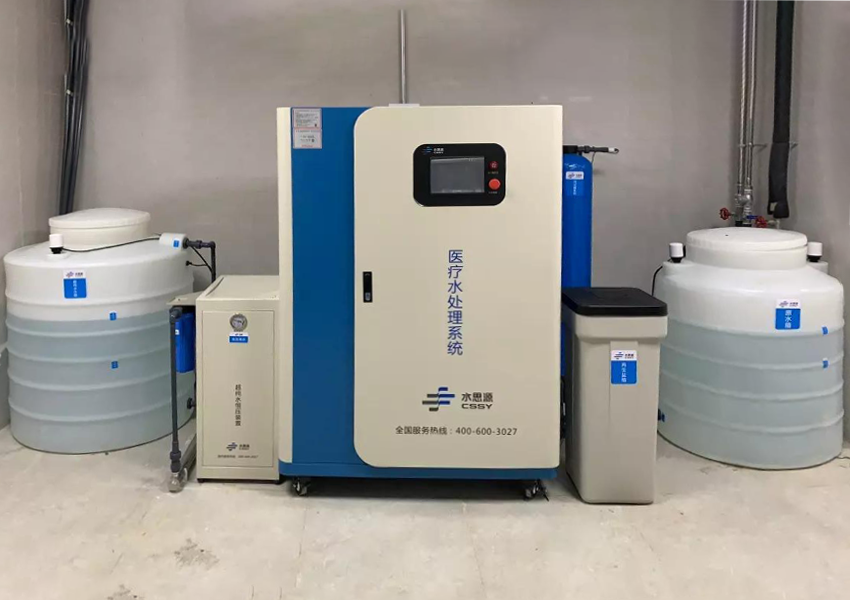 純水機出水小怎么解決？