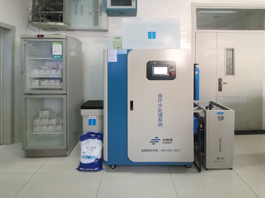 檢驗(yàn)科純水機(jī) 檢驗(yàn)科純水機(jī)