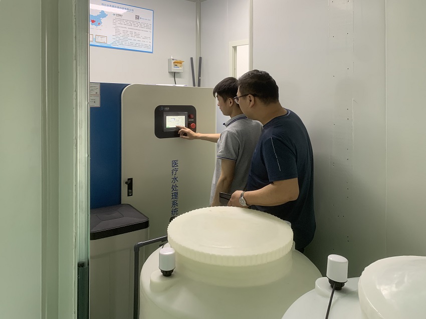 檢驗科純水機 檢驗科純水機