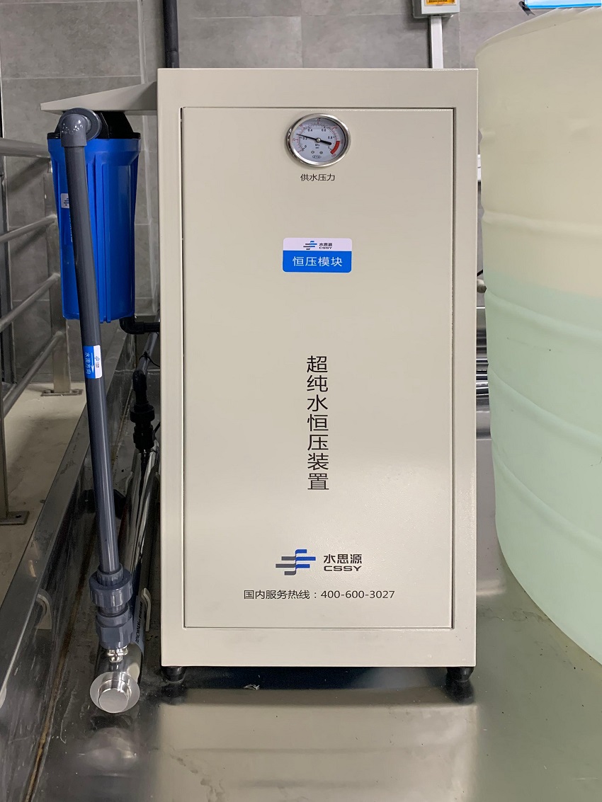 檢驗科純水機 檢驗科純水機