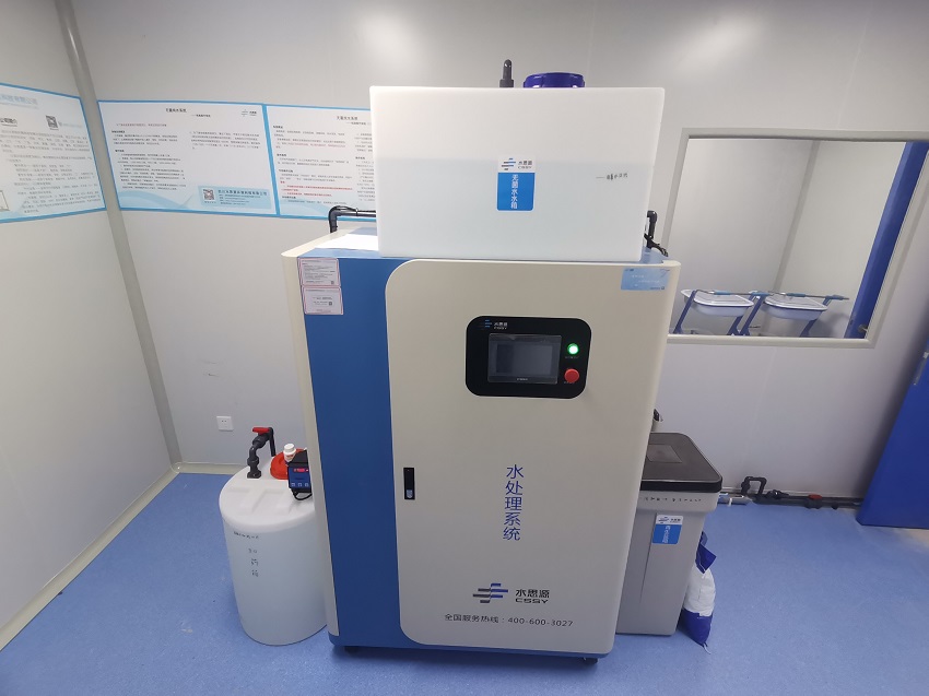 內(nèi)鏡室純水機(jī) 內(nèi)鏡室純水機(jī)
