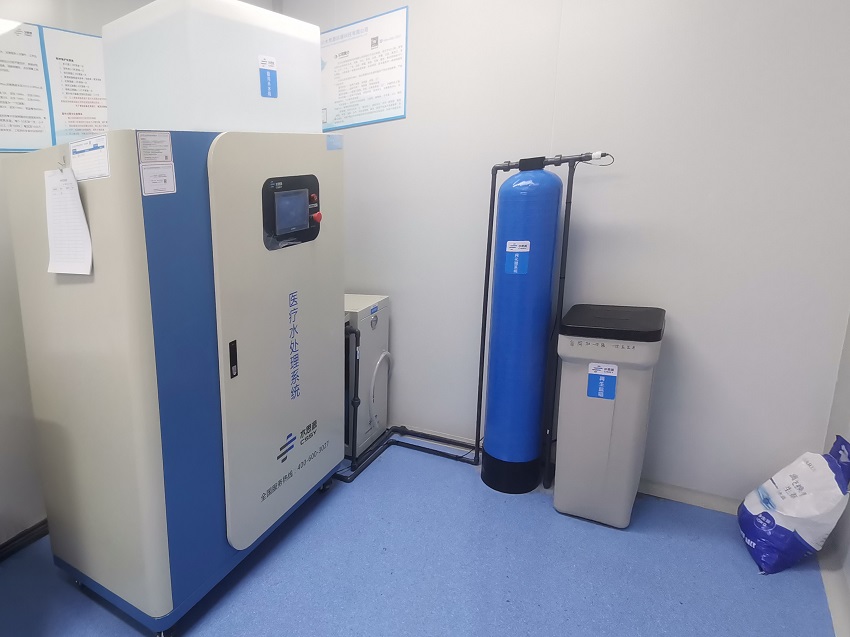 檢驗(yàn)科純水機(jī) 檢驗(yàn)科純水機(jī)