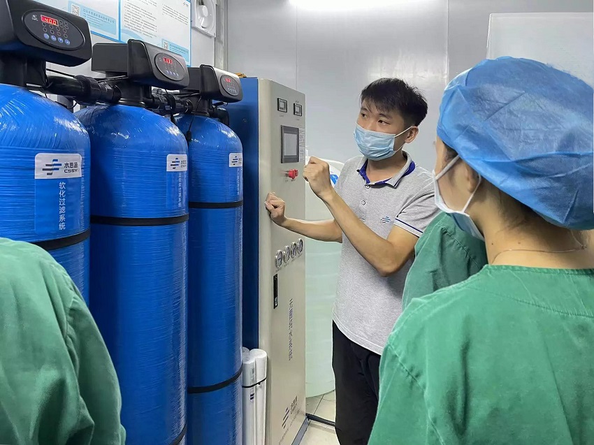 內(nèi)鏡室純水設(shè)備 內(nèi)鏡室純水設(shè)備
