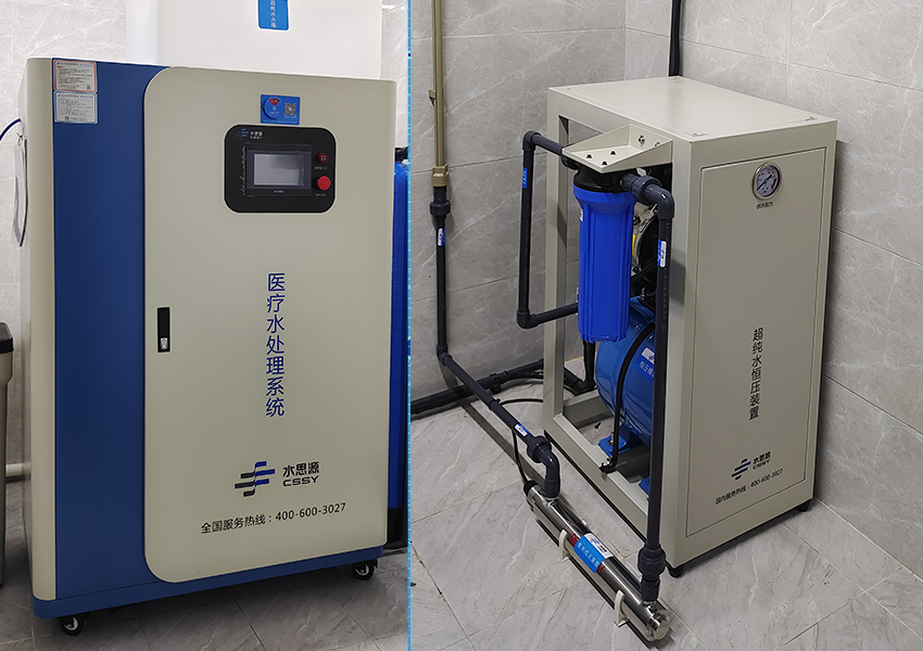 檢驗科純水機(jī) 檢驗科純水機(jī)