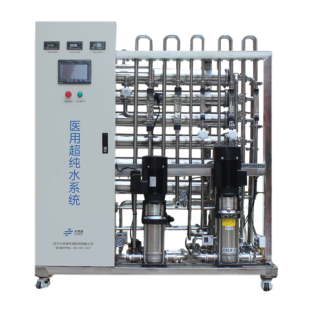 集中供水系統(tǒng) 集中供水系統(tǒng)