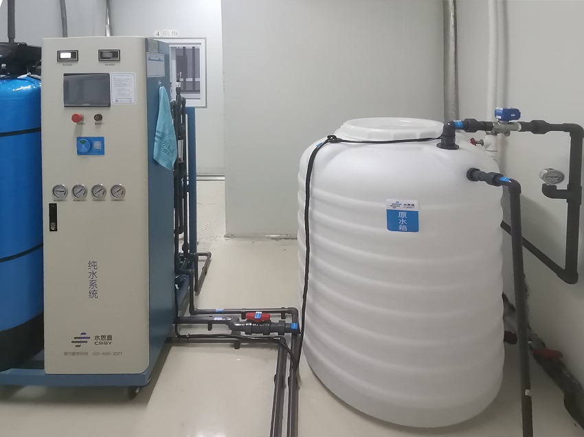 檢驗(yàn)科純水機(jī)