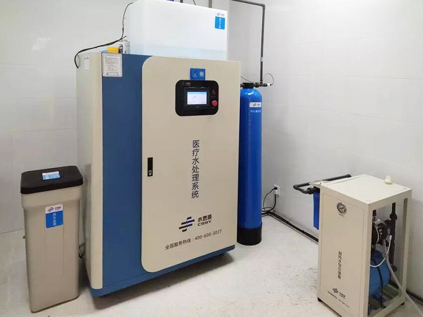 檢驗科純水機 檢驗科純水機